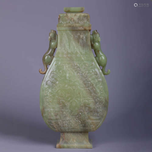 A Yellow Jade Beast Chi-Dragon-Eared Vase And Cover