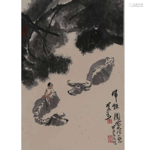 A Chinese Ox Herding Painting Scroll, Li Keran Mark