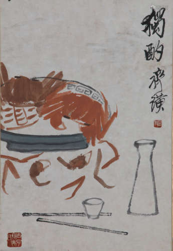 A Chinese Drinking Alone Painting, Mounted, Qi Baishi Mark