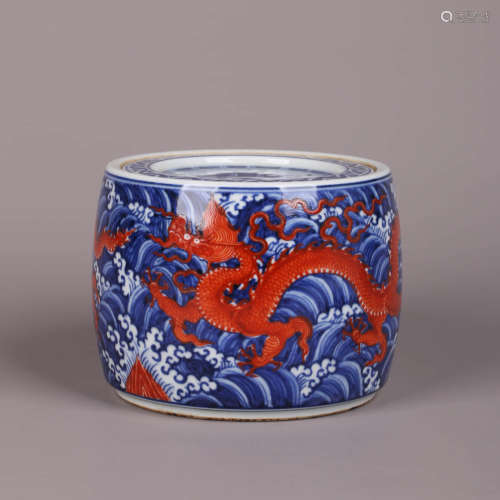 An Underglazed-Blue And Copper-Red Dragon Cricket Jar And Bo...