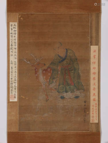 A Chinese Arhat And Deer Painting Silk Scroll, Fa Chang Chan...