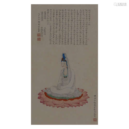 A Chinese Guanyin Statue Painting Scroll