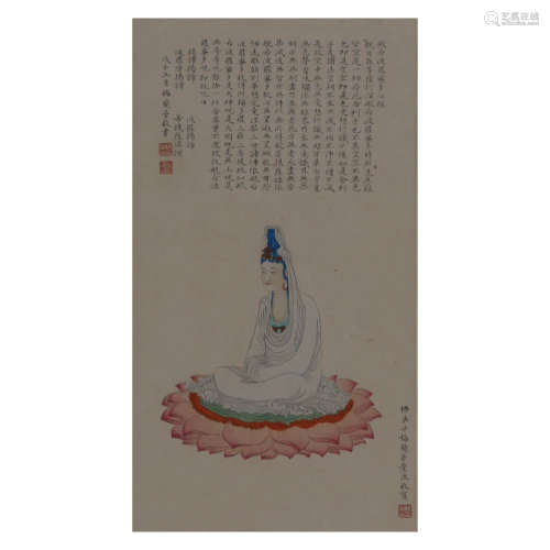 A Chinese Guanyin Statue Painting Scroll
