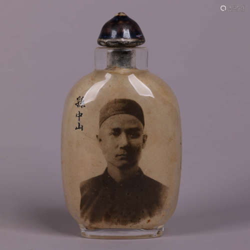 An Interior Painting Crystal Figure Portrait Snuff Bottle
