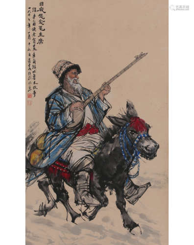 A Chinese Figure Of President Mao Painting Scroll, Huang Zho...