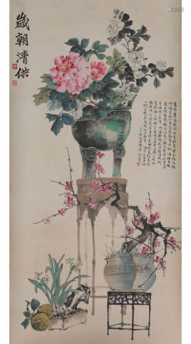 A Chinese Furnishings Painting Scroll, Lu Yifei Mark