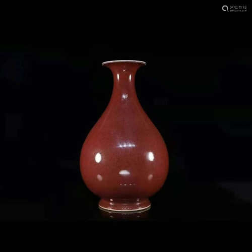 A Peachbloom-Glazed Pear-Shaped Vase