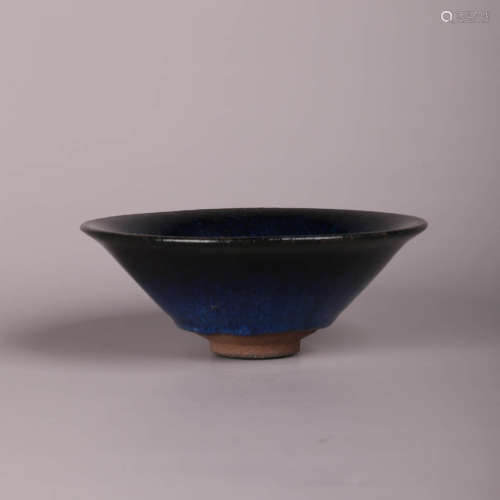 A Black-Glazed Imperial Conical Cup