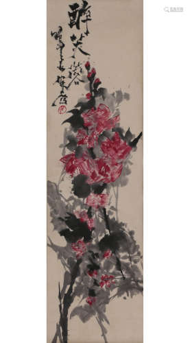 A Chinese Flowers Painting Scroll, Shi Lu Mark