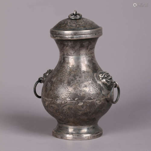 A Silver Incised Floral Double Beast-Eared Vase And Cover