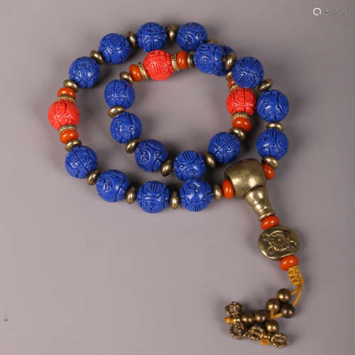 Lasurite Beads Hand String