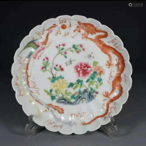 A Famille Rose Dragon And Phoenix Lobed Dish