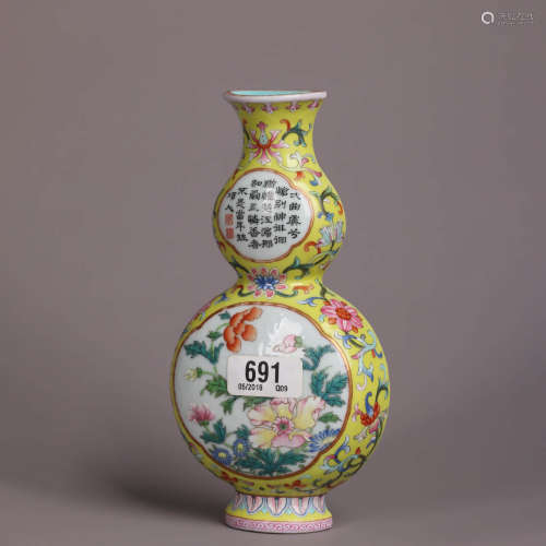 An Inscribed Yellow-Ground Famille Rose Floral  Double-Gourd...