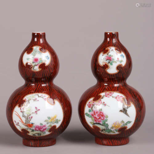 A Pair Of Red-Glazed Flowers And Birds Double-Gourd-Shaped V...