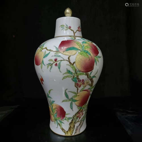 A Famille Rose Nine-Peaches Meiping Vase And Jar