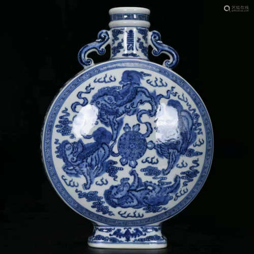 A Blue And White Lions Moonflask