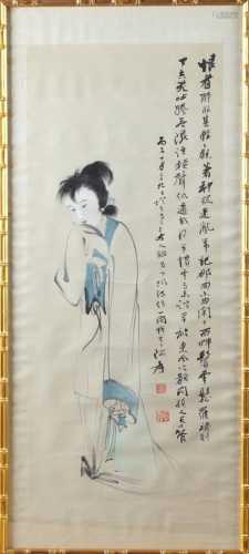 Oriental Scroll Hanging Screen of a Woman, 20th c., watercol...