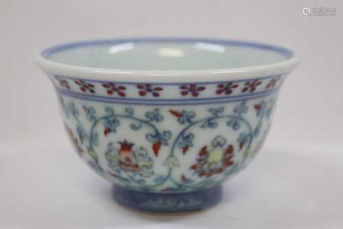 Fine Ming Yongle mark Chinese wucai porcelain tea cup