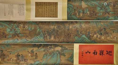 Chinese Silk Handscroll: Hunting Party
