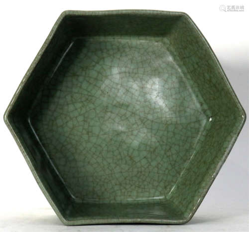 Chinese Guan-type hexagon brushwasher