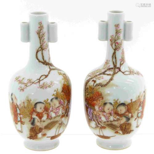 Pair of Chinese vases with children theme
