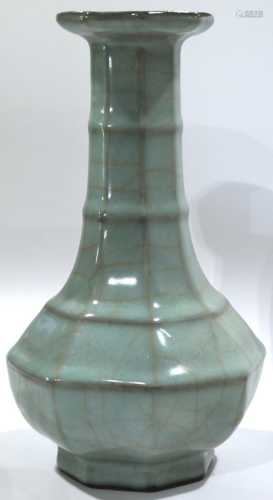 Chinese Longquan Guan-Type 'Bamboo Neck' Vase