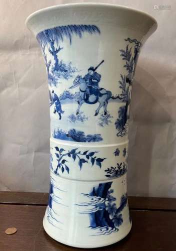 Chinese Ming/Qing blue and white Zunping