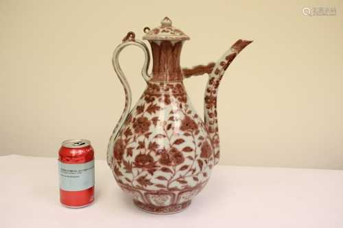 Large Chinese Ming style red and white porcelain wine server