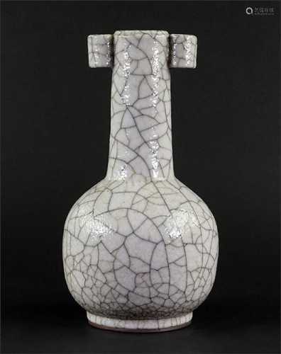 Chinese Ge-Type Bottle Vase