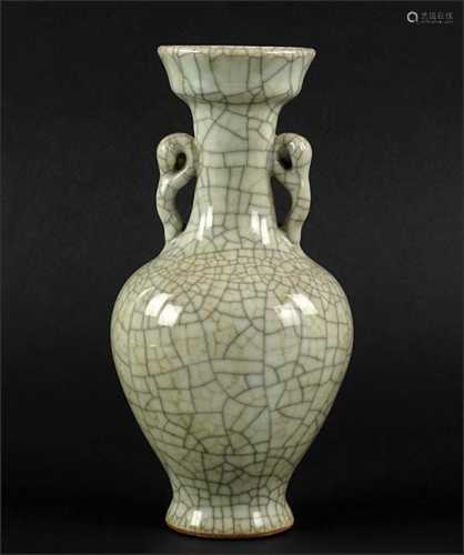 Chinese Qing Qianlong copy of Ge-Type Double Handled Vase.