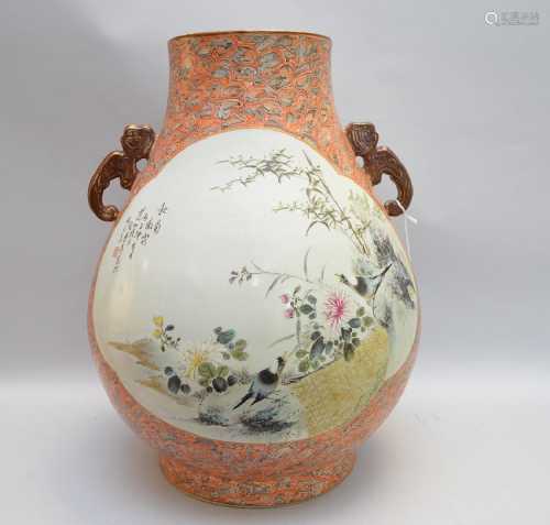 Large Chinese Faux Bois And Famille Rose Porcelain Zun Vase