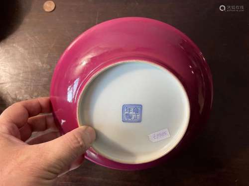 Chinese Qing Yongzheng Mark pink glazed disher