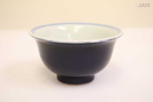 Chinese Ming Yongle blue tea bowl