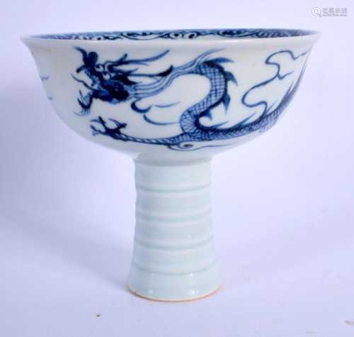 CHINESE Yuan Dynasty style BLUE AND WHITE PORCELAIN STEM CUP