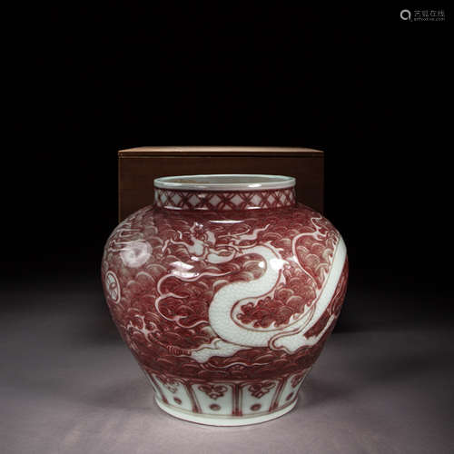 CHINESE DRAGON-PATTERNED UNDERGLAZED RED JAR, YUAN DYNASTY