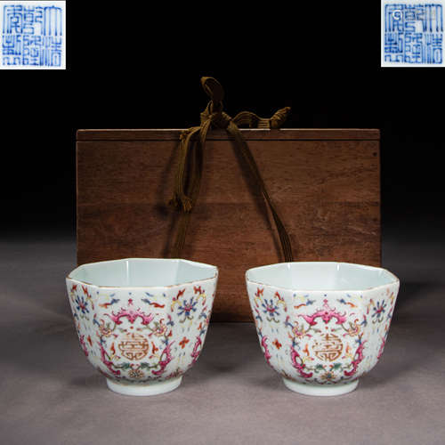 A PAIR OF CHINESE PORCELAIN FAMILLE ROSE TEACUPS, QING DYNAS...