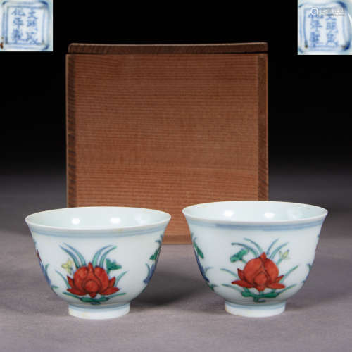CHINESE MING DYNASTY FAMILLE ROSE WINE CUP