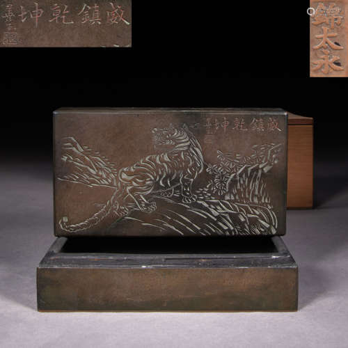 COPPER INK CARTRIDGE, QING DYNASTY, CHINA