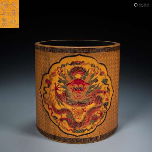 CHINESE DRAGON PATTERN LACQUER PEN HOLDER, QING DYNASTY