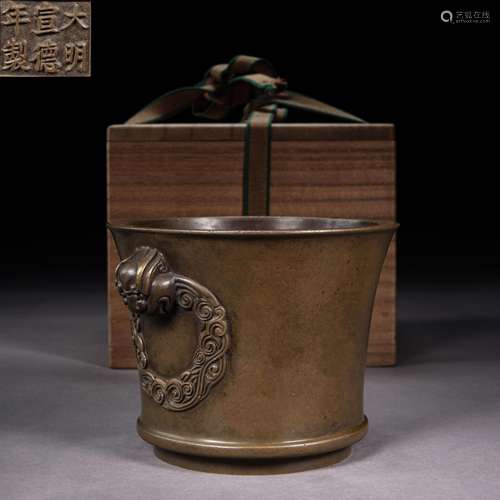 COPPER INCENSE BURNER, XUANDE PERIOD,  MING DYNASTY, CHINA