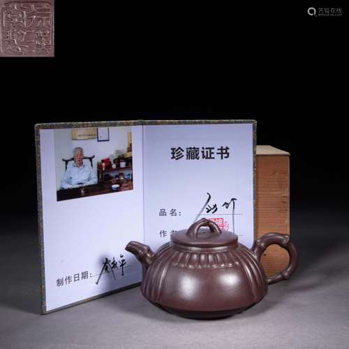 PURPLE CLAY TEAPOT MADE BY CHINESE FAMOUS ARTIST XU HANTANG