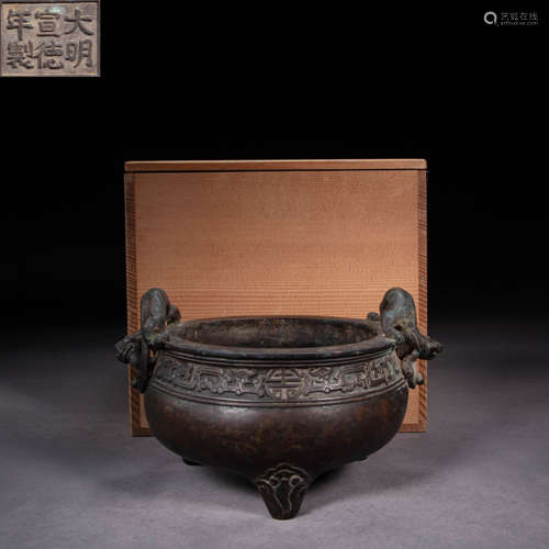 CHINESE COPPER INCENSE BURNER, XUANDE PERIOD, MING DYNASTY