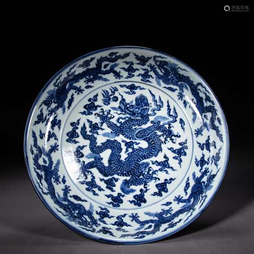 CHINESE PORCELAIN BLUE AND WHITE DRAGON PATTERN PLATE, MING ...