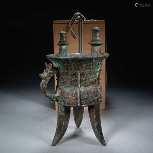 CHINESE BRONZE DRINKING VESSEL, WESTERN ZHOU DYNASTY