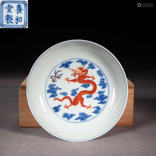 BLUE AND WHITE PORCELAIN PLATE WITH RED DRAGON PATTERN, QING...