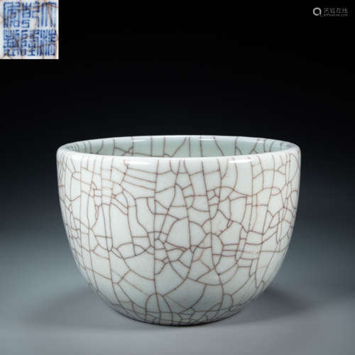 CHINEASE OFFICIAL WARE BOWL, QING DYNASTY