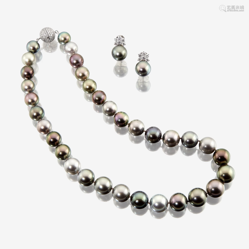 A South Sea Tahitian cultured pearl, diamond, and