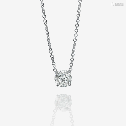 A diamond pendant