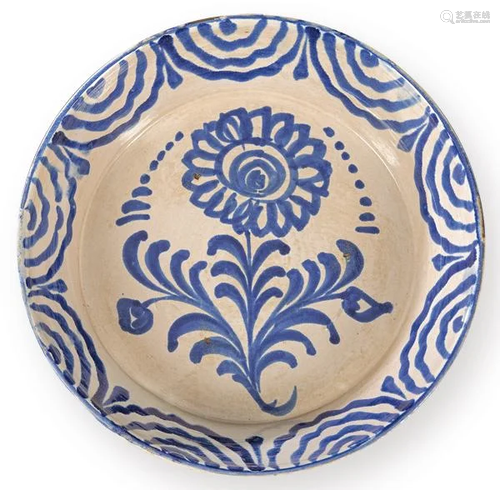 Fajalauza ceramic basin enameled in cobalt blue with