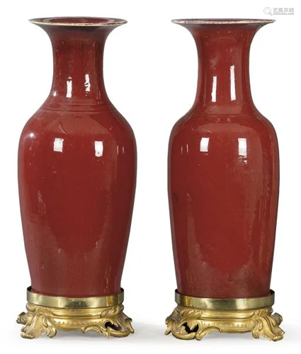 Pair of Chinese Oxblood vases, China Qing Dynasty 18th